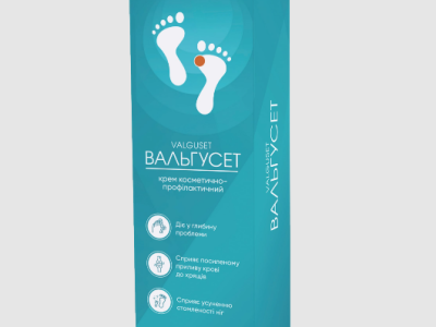 Buy Valguset in Ukraine – Valguset Price & Reviews