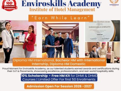 best hotel management institute after 12th in Shillong with free hostel facility