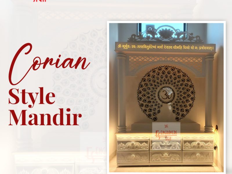 Best Corian Style Mandir Manufacturer