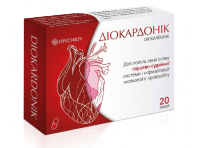 Buy Diokardonik in Ukraine – Diokardonik Price & Reviews