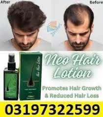 Neo Hair Lotion Price in Umerkot {03197322599} Islāmābād