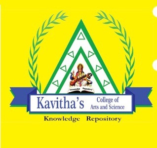 kavitha's college of arts & science best arts and science college in namakkal