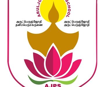 AJPS velachery ( ARUL JOTHY PUBLIC SCHOOL)