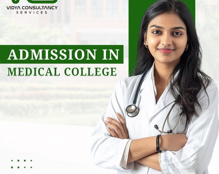 Expert Guidance for Admission in Medical College