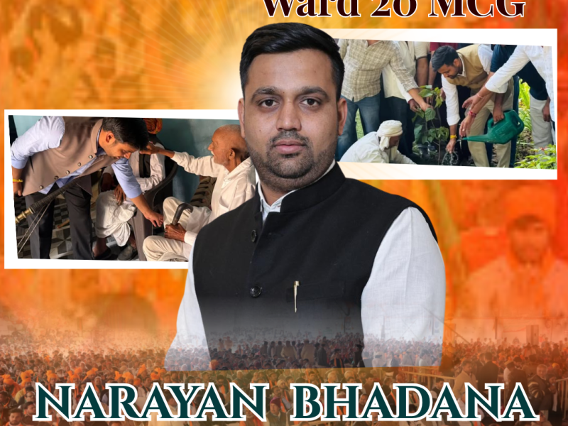 BJP Councillor Ward 20 MCG