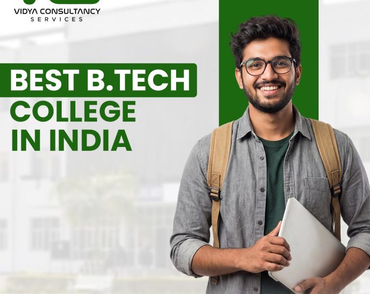 Get Admission in Best BTech College in India