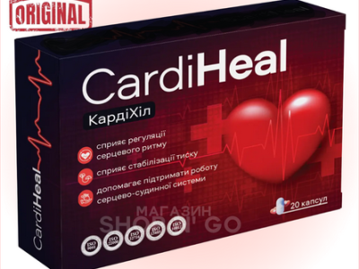 Cardiheal
