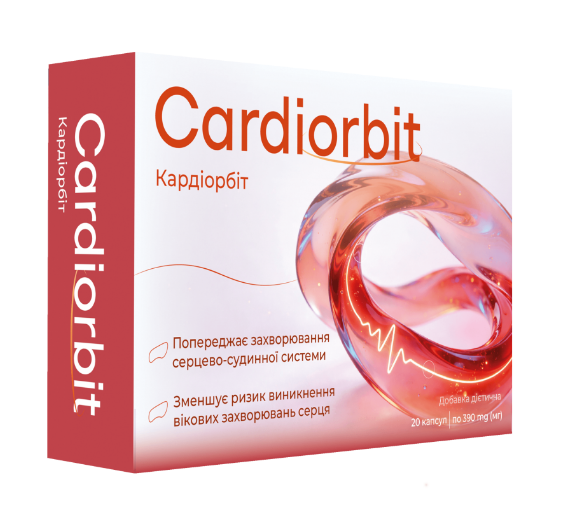 Buy Cardiorbit in Ukraine – Cardiorbit Price & Reviews