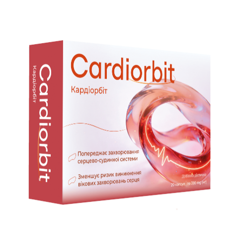Buy Cardiorbit in Ukraine – Cardiorbit Price & Reviews