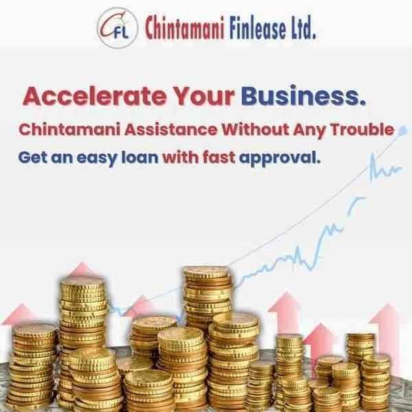 Personal loan by chitamani