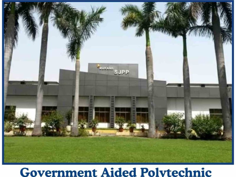 Government Aided Polytechnic College