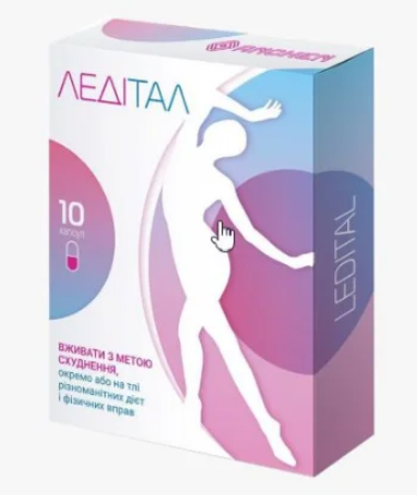 Buy Ledital in Ukraine – Ledital Price & Reviews