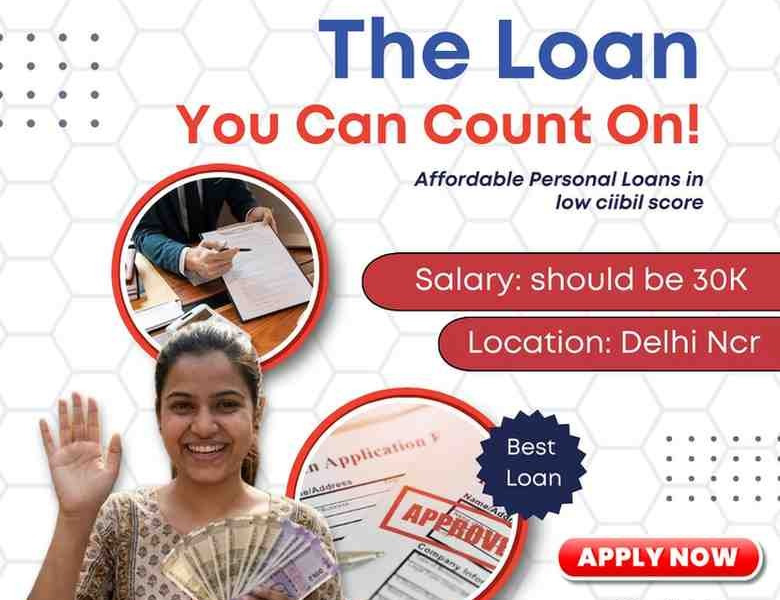 Loan for salaried employees
