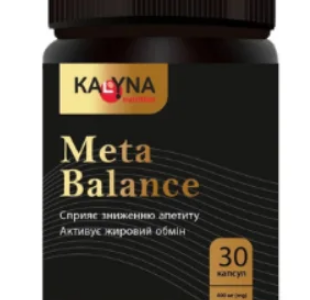 Buy Meta Balance in Ukraine – Meta Balance Price & Reviews