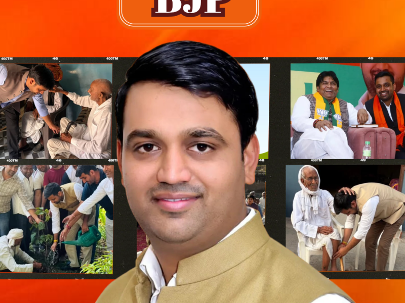Narayan Bhadana BJP