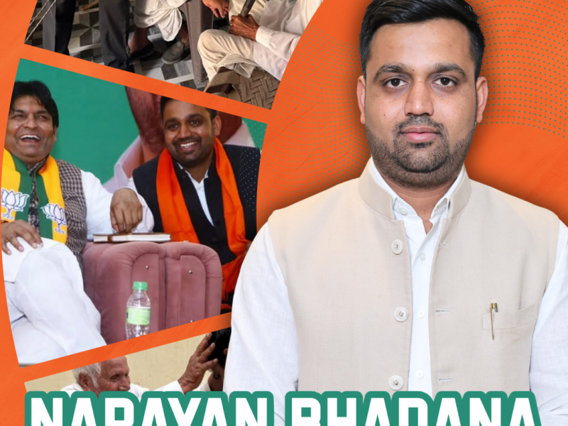 Narayan Bhadana BJP Councillor Gurugram
