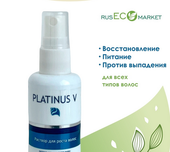 Platinus V