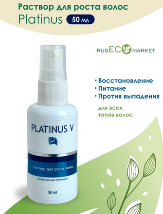 Platinus V