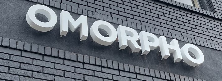 omorpho. com Get 15% Off OMORPHO Weighted Apparel – Exclusive Code, Greater than Welcome Discount!