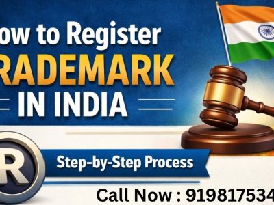 Step-by-Step Process to Register a Trademark in India – DMS - Trademark Registration Services