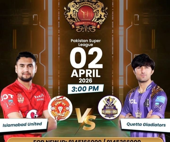Online Cricket ID IPL – sbhonlineid IPL 2026 Info