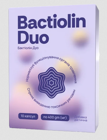 Buy bactiolinduo in Ukraine – bactiolinduo Price & Reviews