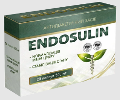 Buy Endosulin in Ukraine – Endosulin Price & Reviews