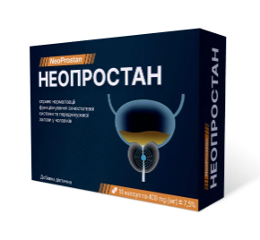 Buy Neoprostan in Ukraine – Neoprostan Price & Reviews