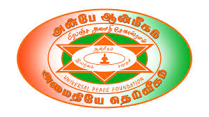 Universal Peace