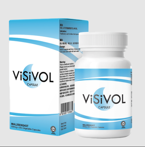 Buy Visivol in Malaysia – Visivol Price & Reviews