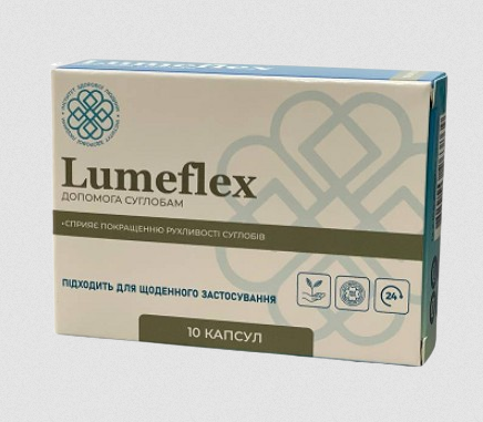 Buy Lumeflex in Ukraine – Lumeflex Price & Reviews