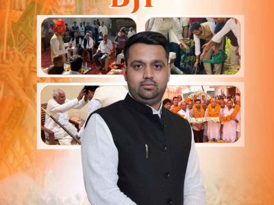 BJP Councillor Gurugram