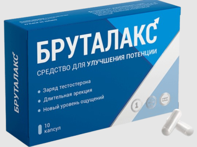 Buy Brutalax in Russia – Brutalax Price & Reviews