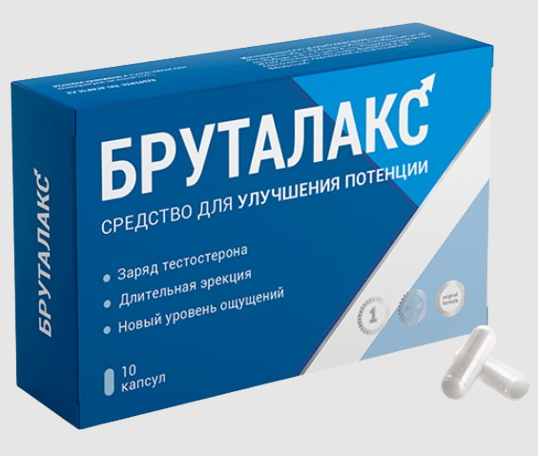 Buy Brutalax in Russia – Brutalax Price & Reviews