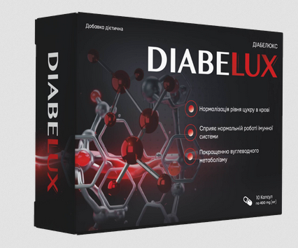 Diabelux