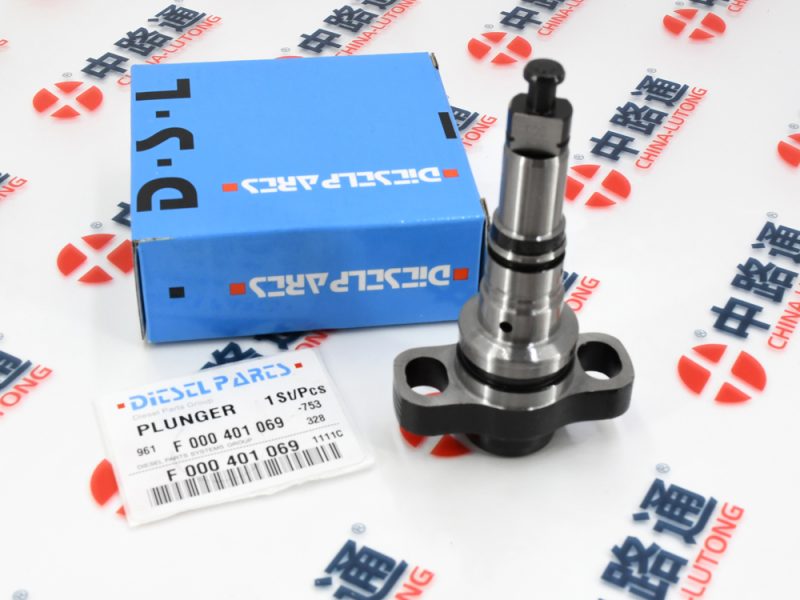 diesel fuel injection pump engine plunger parts