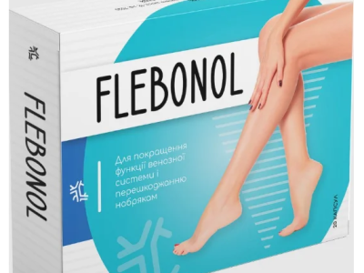 Buy Flebonol in Ukraine – Flebonol Price & Reviews