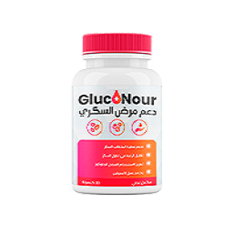 Gluconour Tunisia