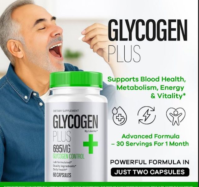 Glycogen Plus Glycogen Control – אנרגיה חכמה לחיים פעילים