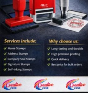 Rubber Stamp Rs. 300/- | Address Stamps | Company Seal Stamps | Fast delivery | 425
