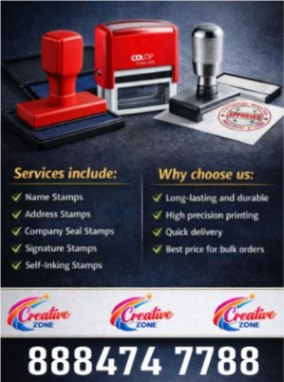 Rubber Stamp Rs. 300/- | Address Stamps | Company Seal Stamps | Fast delivery | 425