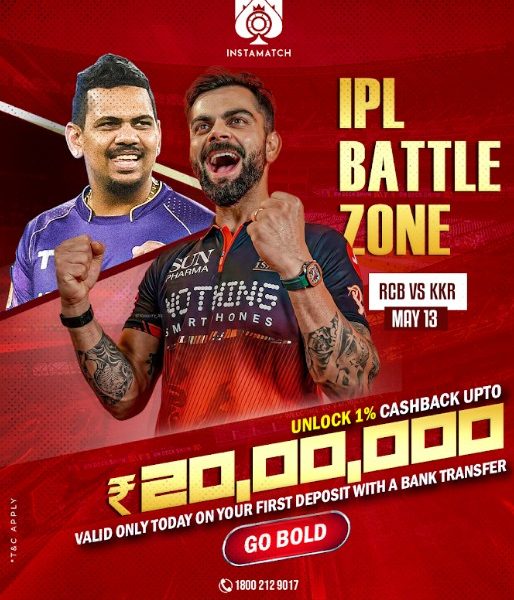 Instamatch Exclusive: Unlock Up To ₹20,00,000 Strategic Value Today!