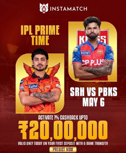 Instamatch Exclusive: May 6 SRH vs PBKS Prime Time Offer!
