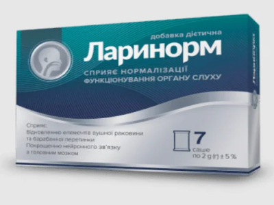 Buy Larinorm in Ukraine – Larinorm Price & Reviews