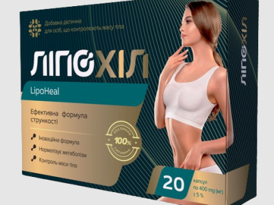 Buy Lipoheal in Moldova - Lipoheal Price & Reviews