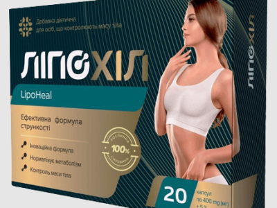 Buy Lipoheal in Moldova – Lipoheal Price & Reviews