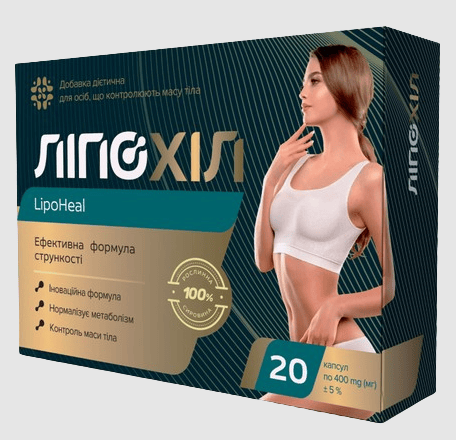 Buy Lipoheal in Moldova – Lipoheal Price & Reviews