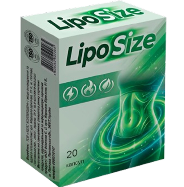 Buy Liposize in Ukraine – Liposize Price & Reviews