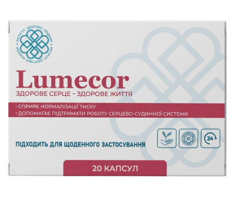 Lumecor