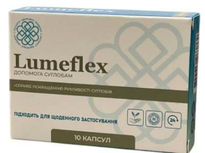 Lumeflex
